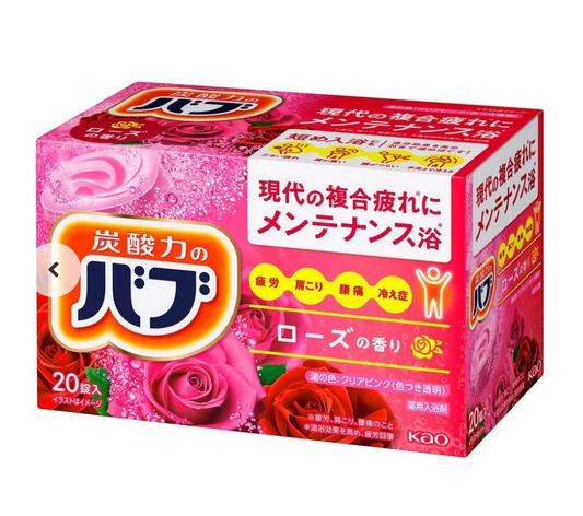 KAO Bath Salt -Rose