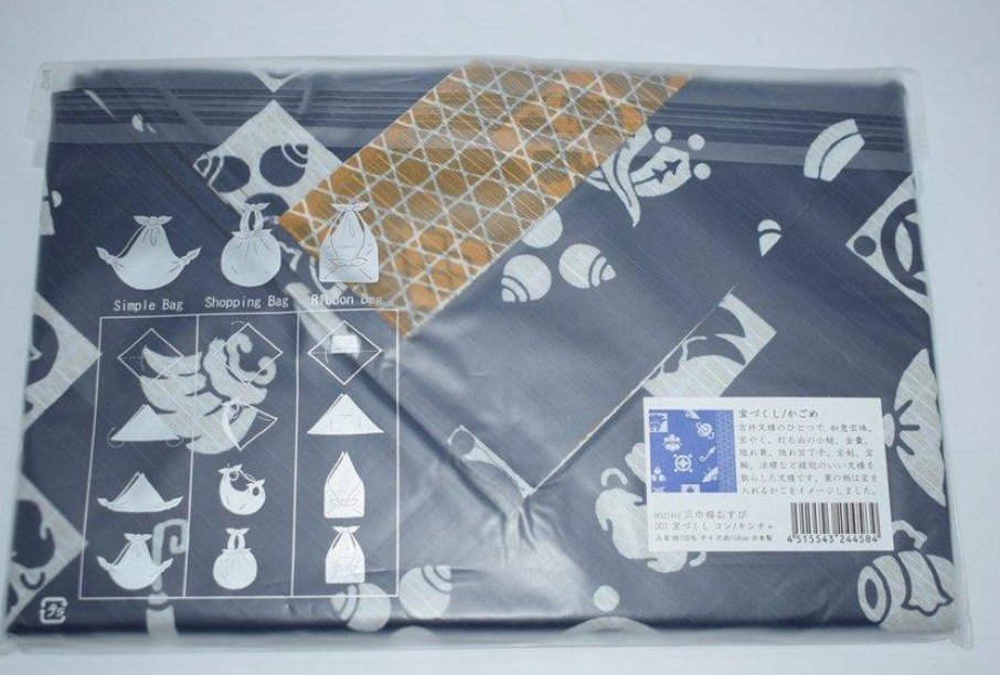 Furoshiki-Dark Blue
